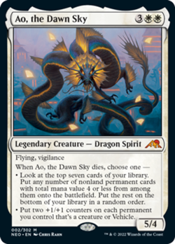 1 x Ao, the Dawn Sky - Kamigawa: Neon Dynasty - NM-Mint - MTG - Image 1