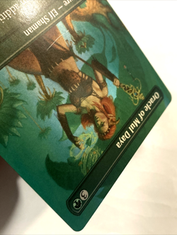 MTG Oracle of Mul Daya (Borderless Foil) Double Masters 2022 370 LP - NM - Image 4