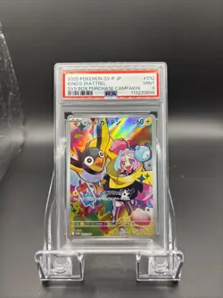 IONO'S WATTREL 232/SV-P PSA 9 POKEMON SV-P-PROMO 2025 JAPANESE HOLO 008 - Image 1