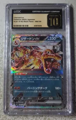 2023 Pokemon JPN Ruler of the Black Flame Charizard EX 066/108 CGC Pristine 10 - Image 1