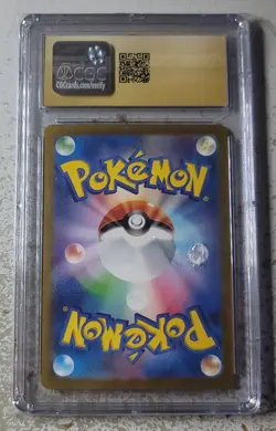 2023 Pokemon JPN Ruler of the Black Flame Charizard EX 066/108 CGC Pristine 10 - Image 2