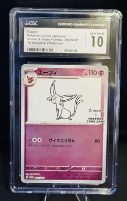 2023 Pokemon Japanese Espeon 066/SV-P Yu Nagaba Promo CGC 10 GEM MINT - Image 1