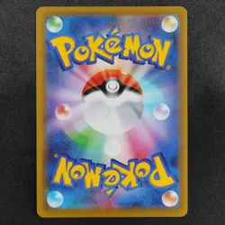 NM Pokemon Card Dragonite V 042/067 RR Nintendo 2021 HP230 Japanese F8362 - Image 3