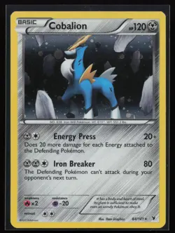 Cobalion - 84/101 (Cosmos Holo) 084/101 Blister Exclusives Pokemon TCG Card - Image 1