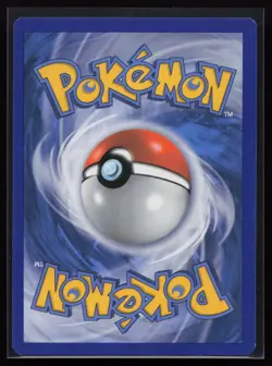Cobalion - 84/101 (Cosmos Holo) 084/101 Blister Exclusives Pokemon TCG Card - Image 2
