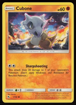 CUBONE 37/68 COMMON HIDDEN FATES POKEMON NM/M - Image 1