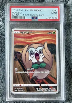 2018 Pokemon Rowlet Munch A Retrospective JPN Promo 290/SM-P PSA 9 Mint - Image 1