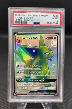 Pokemon Japanese Espeon GX Ultra Shiny GX 220/150 PSA 9 - Image 1