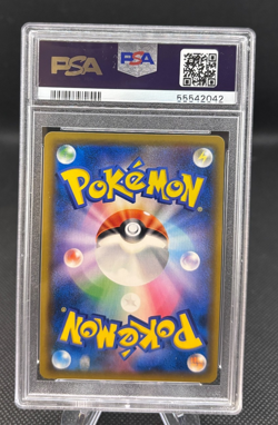 Pokemon Japanese Espeon GX Ultra Shiny GX 220/150 PSA 9 - Image 2