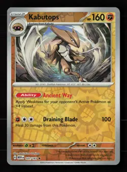 Kabutops 141/165 Reverse Holo Pokemon TCG SV: Scarlet & Violet 151 NM - Image 1