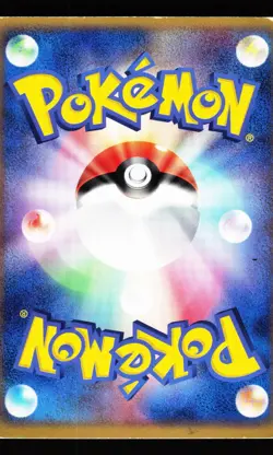 Roselia 007/054 Holo Rare Rulers of the Heavens ADV 2003 Pokemon Japanese MP - Image 2