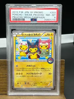 2016 Pokemon XY Promo Poncho Wear Pikachu Mega Campaign 203/XY-P PSA 8 NM-MINT - Image 1