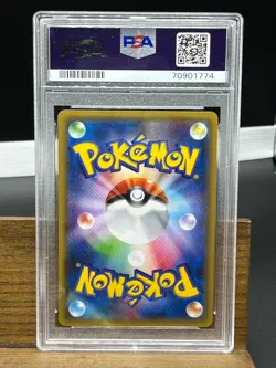 2016 Pokemon XY Promo Poncho Wear Pikachu Mega Campaign 203/XY-P PSA 8 NM-MINT - Image 2