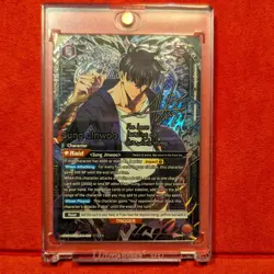 Union Arena Solo Leveling-Sung Jinwoo: SR** Signed Alt Art-UE17BT/(SLG1-021) - Image 1