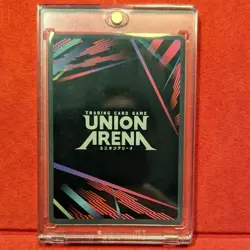 Union Arena Solo Leveling-Sung Jinwoo: SR** Signed Alt Art-UE17BT/(SLG1-021) - Image 2