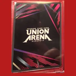 Union Arena Solo Leveling-Sung Jinwoo: SR** Signed Alt Art-UE17BT/(SLG1-021) - Image 4