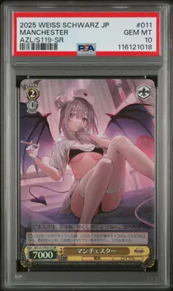 PSA 10 Manchester AZL/S119-011 SR Azur Lane Weiss Schwarz Japanese Foil - Image 3