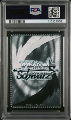 PSA 10 Manchester AZL/S119-011 SR Azur Lane Weiss Schwarz Japanese Foil - Image 4