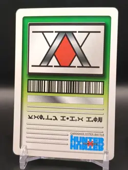 Hisoka Chrollo C176 Holo HUNTER×HUNTER CARDDASS HYPER BATTLE Card 1999-2001 C1 - Image 2