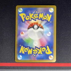 Pokemon Card - Mega Gengar ex MA 230/193 MEGA Dream ex M2a Full Art - NM #4 - Image 3