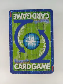 Mother D-Reaper - Bo-103t - Digimon CCG card (2002 Bandai Japan) Carddass TCG - Image 2