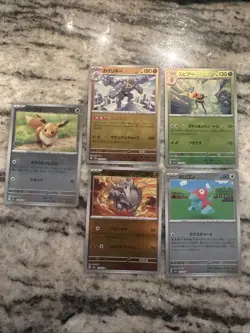 Pokemon TCG 5 Japanese Scarlet & Violet 151 Series Cards Lot - Reverse Pokeball - Image 1