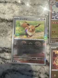Pokemon TCG 5 Japanese Scarlet & Violet 151 Series Cards Lot - Reverse Pokeball - Image 2