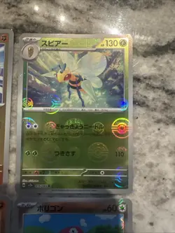Pokemon TCG 5 Japanese Scarlet & Violet 151 Series Cards Lot - Reverse Pokeball - Image 4