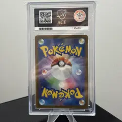Ivysaur AR 167/165 Ace 10 151 Japanese Art Rare Graded Pokemon Card - Image 2
