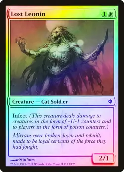 Lost Leonin FOIL New Phyrexia NM White Common MAGIC GATHERING CARD ABUGames - Image 1