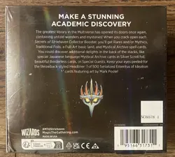 Magic The Gathering - Secrets Of Strixhaven Collector Booster Box - Image 2