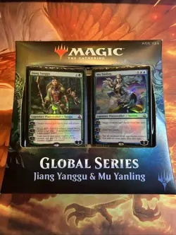 MTG Global Series Jiang Yanggu & Mu Yanling Box Set Factory Sealed!! - Image 1