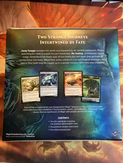 MTG Global Series Jiang Yanggu & Mu Yanling Box Set Factory Sealed!! - Image 2
