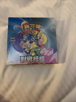 Pokemon Battle Partners Booster Box Traditional Chinese sealed - Image 1