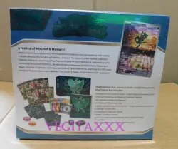 Pokemon TCG Scarlet & Violet Twilight Masquerade Elite Trainer box - BNIB - Image 2