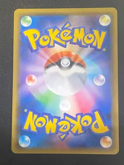 Latios & Latias GX 114/095 HR Tag Team Tag Bolt Japanese Pokemon TCG NM/Mint - Image 2