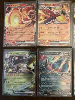 EX Pokemon Card Lot - Image 2