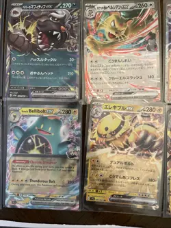 EX Pokemon Card Lot - Image 3