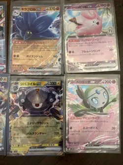 EX Pokemon Card Lot - Image 4