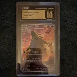 Pokemon Tyranitar CGC Pristine 10 Clay Burst 079/071 Art Rare Holo Japanese 2023 - Image 1