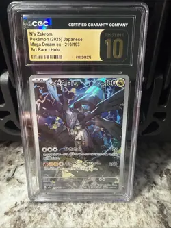 CGC PRISTINE 10 N's Zekrom Pokemon (2025) JP M2a: Mega Dream ex 210/193 Art Rare - Image 2