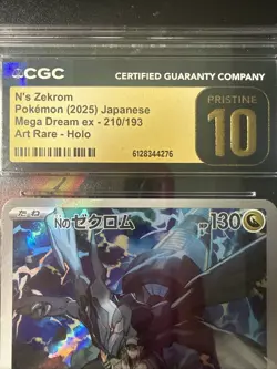 CGC PRISTINE 10 N's Zekrom Pokemon (2025) JP M2a: Mega Dream ex 210/193 Art Rare - Image 5