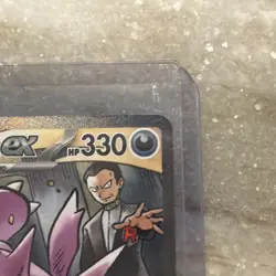 Team Rocket's Nidoking ex SIR Special Illustration Rare Destined Rivals Pokemon - Image 5