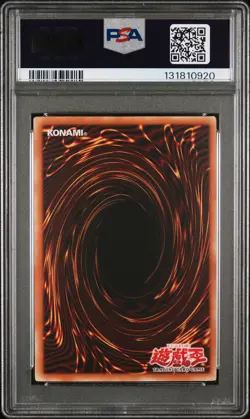 2002 YU-GI-OH! LOB-LEGEND OF BLUE EYES WHITE DRAGON #000 TRI-HORNED DRAGON PSA 9 - Image 2
