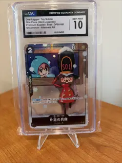 One-Legged Toy Soldier One Piece Prb-01 Alt Art Japanese CGC 10 - Image 1