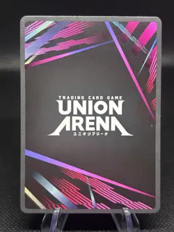 Union Arena Fullmetal Alchemist King Bradley SR English - Image 2