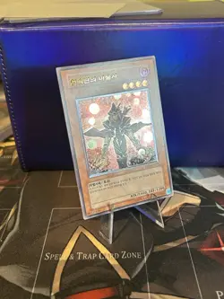 Rapid-Fire Magician EEN-KR019 Ultimate Rare Korean NM-M Yugioh - Image 2