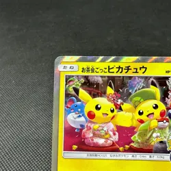 Pretend Tea Ceremony Pikachu 325/SM-P Promo Kyoto Japanese Pokemon Card #3F68 - Image 4