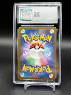 CGC 10 SYLVEON 070/SV-P YU NAGABA JAPANESE POKEMON CARD PROMO GEM MINT - Image 2