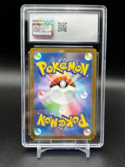 CGC 10 GLACEON 069/SV-P YU NAGABA JAPANESE POKEMON CARD PROMO GEM MINT - Image 2